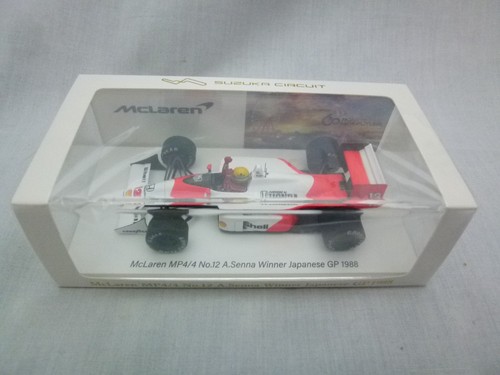 Suzuka spark 43 f1 - suzuka, by