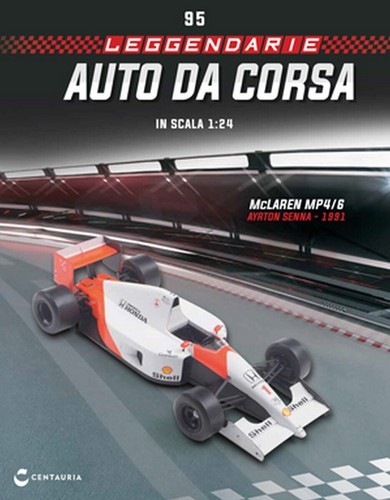 New rare ixo mclaren - new,